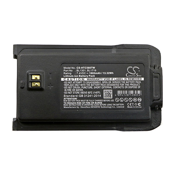 Unité(s) Batterie talkie walkie 7.4V 1800mAh