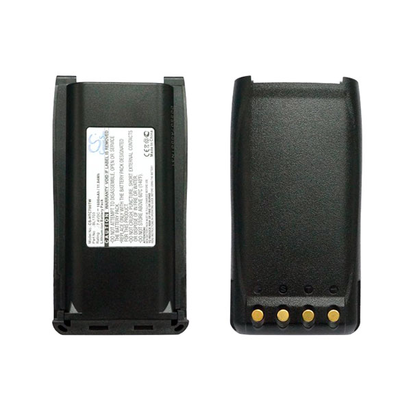 Batterie(s) Batterie talkie walkie 7.4V 1600mAh