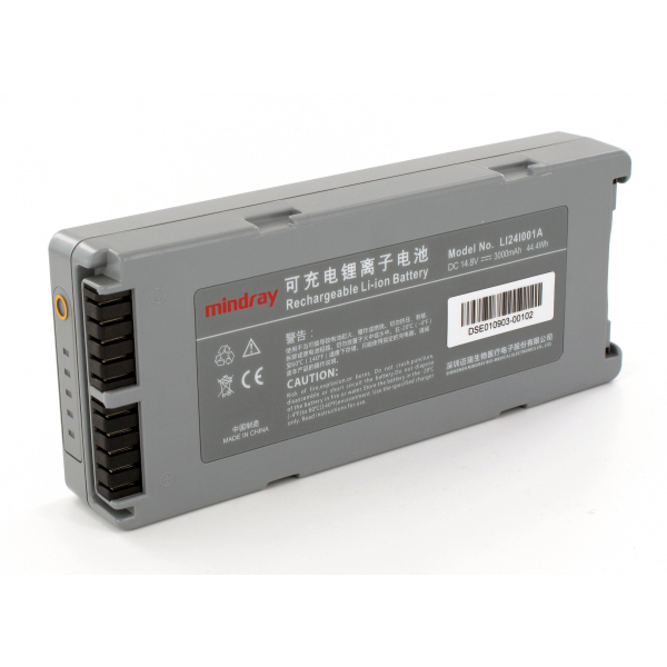 Batterie(s) Batterie médicale rechargeable Beneheart D1PRO & D3 MINDRAY 14.8V 3A