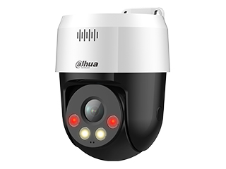 Dahua WizSense 5MP Smart Dual Light Network PT Camera