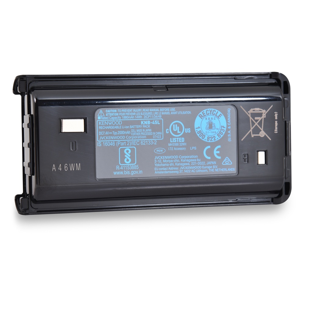 Batterie(s) Batterie talkie walkie KNB-45L 7.4V 2000mAh