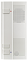 Poste Audio Pour 1122/61 pour systèmes URMET