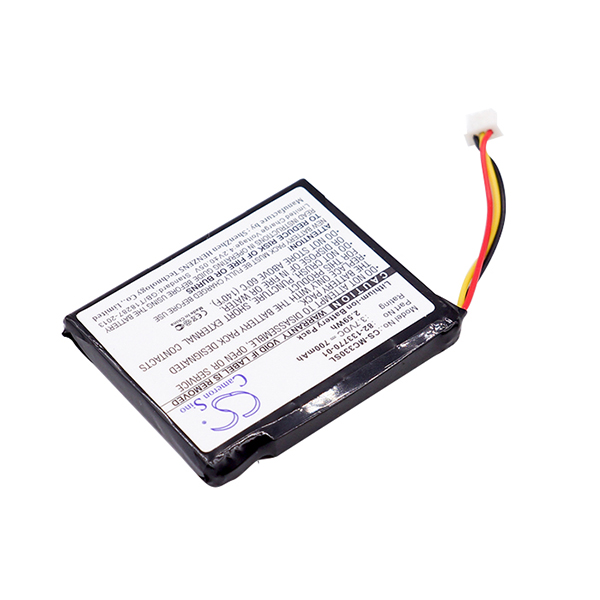 Batterie(s) Batterie lecteur codes barres 3.7V 700mAh