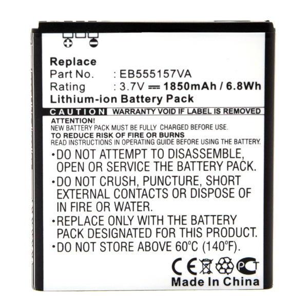 Blister(s) x 1 Batterie téléphone portable pour Samsung 3.7V 1850mAh