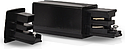 RAIL 3A CONNECT TRIPHASE ALIM ET FIN NOIR GAUCHE 230V