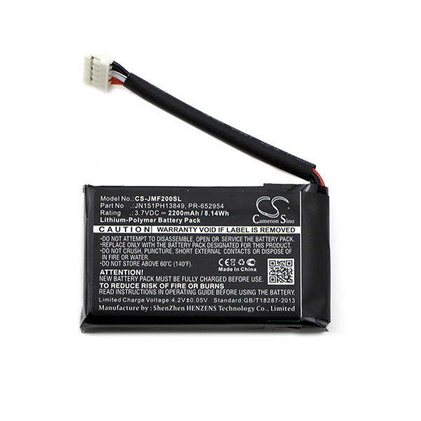 Batterie(s) Batterie enceinte bluetooth pour JBL Flip 2 3.7V 2200mAh
