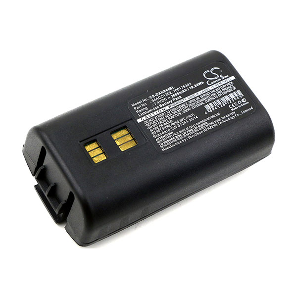 Batterie(s) Batterie lecteur codes barres 7.4V 2600mAh