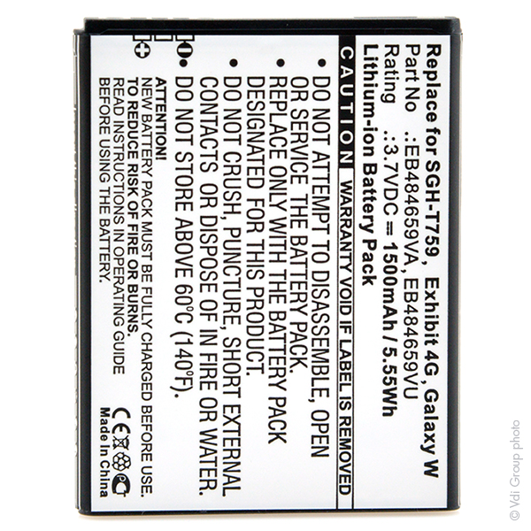 Blister(s) x 1 Batterie téléphone portable pour Samsung 3.7V 1500mAh