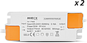 GALAXIE PLAFONNIER 595 X 1195MM 60W 3000K 5ANS (X2)