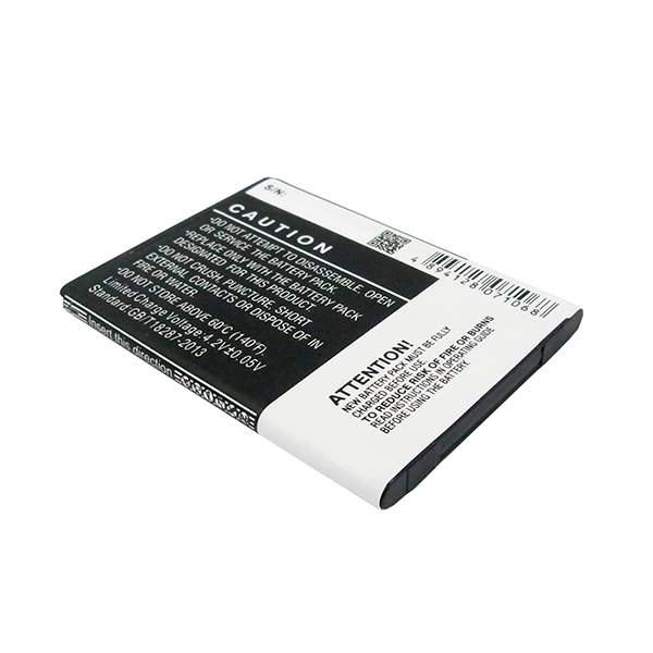 Blister(s) x 1 Batterie téléphone portable pour Samsung 3.7V 1300mAh