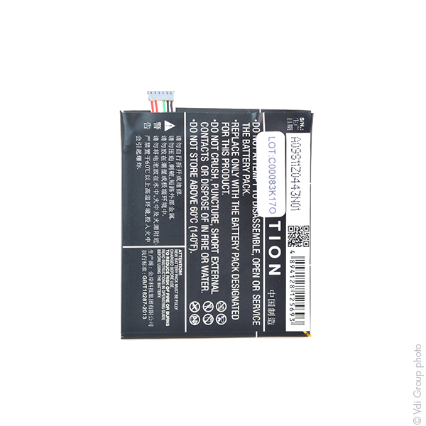 Blister(s) x 1 Batterie téléphone portable pour HTC 3.85V 2200mAh