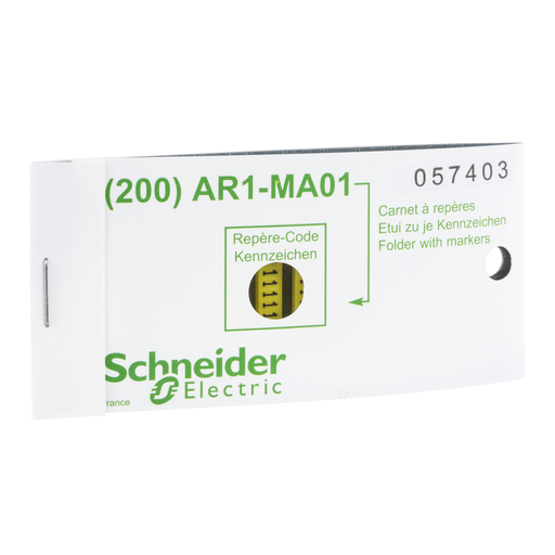 [SCHAR1MA015] AR1 - repère encliquetable - jaune - caractère 5