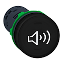 [SCHXB5KSG] Harmony XB5 - buzzer Ø22 - 80db - 120Vca - 50/60Hz