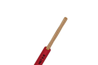 [CBE11126124] H07 V-R 16 ROUGE    TGL
