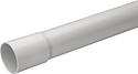 [SCHIMT50650] Mureva Tube - conduit rigide tulipé PVC gris - Ø50mm/3m - au mètre linéaire
