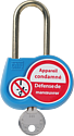 [CATAL230BL00] Cadenas bleu anse 50mm diamètre 6mm clé à définir.