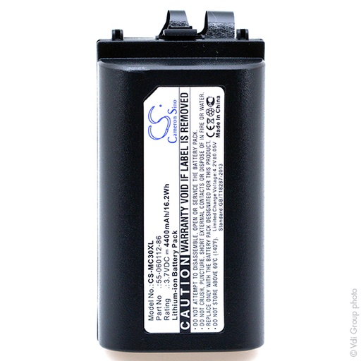 [ENIAML0651] Batterie(s) Batterie lecteur codes barres 3.7V 4400mAh