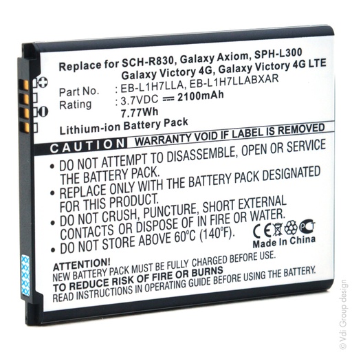 [ENIGML90431] Blister(s) x 1 Batterie téléphone portable pour Samsung 3.7V 2100mAh