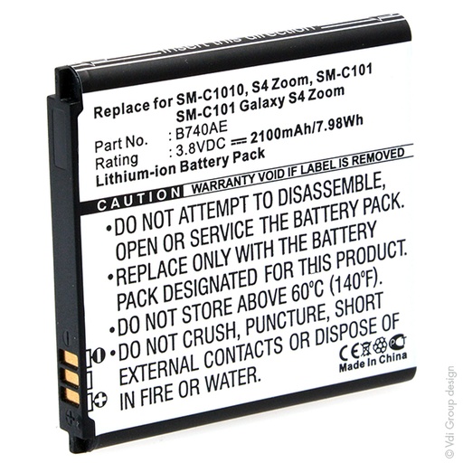 [ENIGML90463] Blister(s) x 1 Batterie téléphone portable pour Samsung 3.8V 2100mAh