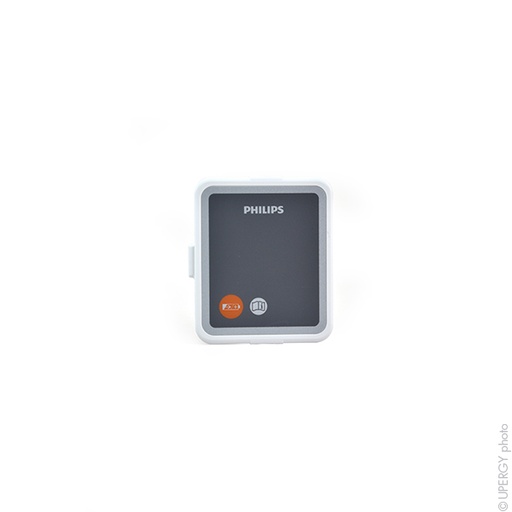 [ENIAML0774] Batterie(s) Batterie médicale rechargeable Philips Intellivue MX40 3.7V 1.9Ah