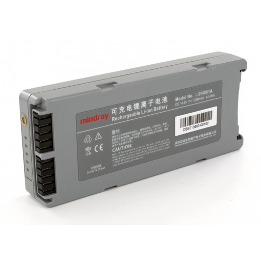 [ENIAML0775] Batterie(s) Batterie médicale rechargeable Beneheart D1PRO & D3 MINDRAY 14.8V 3A