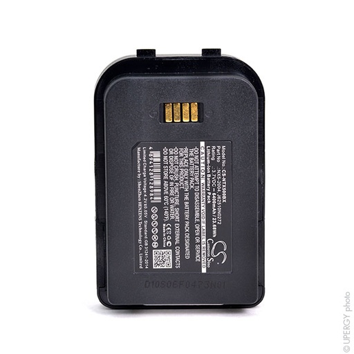 [ENIPDA91171] Batterie(s) Batterie lecteur codes barres 3.7V 6400mAh