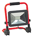[GRX0232236] Projecteur portable LED 30W pliable - 3m de câble H05RNF 3G1 - 3300 lumen