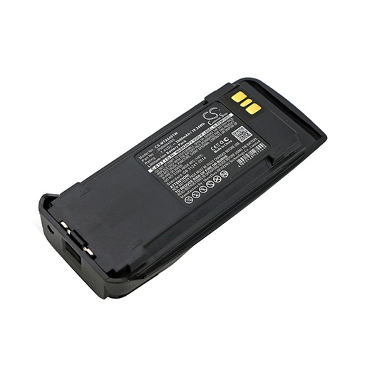 [ENIRML0667] Unité(s) Batterie talkie walkie 7.4V 2600mAh