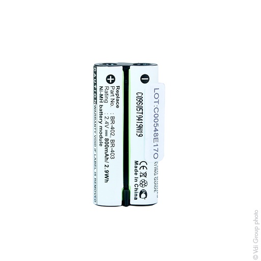 [ENIVMH9016] Batterie(s) Batterie appareil photo - caméra 2.4V 800mAh