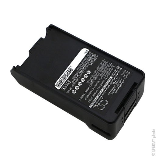 [ENIRML0604] Batterie(s) Batterie talkie walkie 7.2V 2100mAh