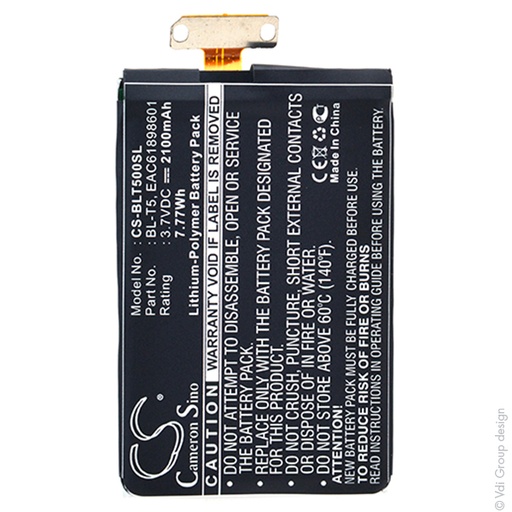 [ENITML90019] Batterie(s) Batterie tablette 3.8V 2100mAh