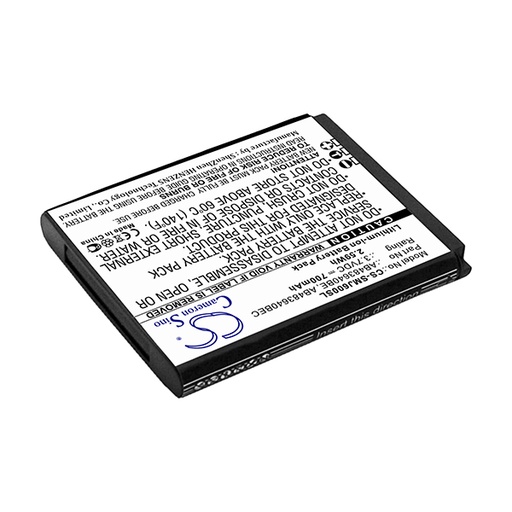 [ENIGML90134] Blister(s) x 1 Batterie téléphone portable pour Samsung 3.7V 700mAh