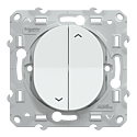 [SCHS320208] Ovalis - interrupteur 2 boutons pour volet roulant- 6AX -Blanc