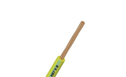 [CBE11124135] H07 V-R 6 V/JAUNE    T500