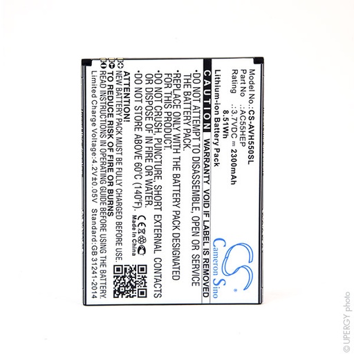 [ENIGML901399] Blister(s) x 1 Batterie téléphone portable pour Archos 3.7V 2300mAh