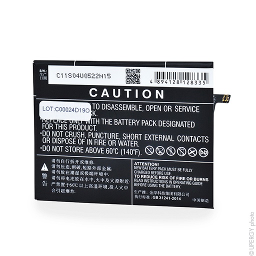 [ENIGML901308] Unité(s) Batterie téléphone portable pour Huawei 3.85V 3300mAh