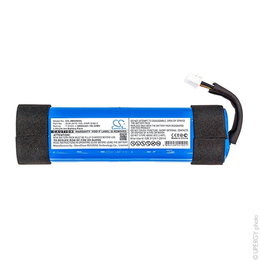 [ENIAML0368] Batterie(s) Batterie enceinte bluetooth pour JBL 7.4V 6800mAh